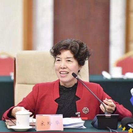 温州市帮扶人群名单的长尾关键词有哪些