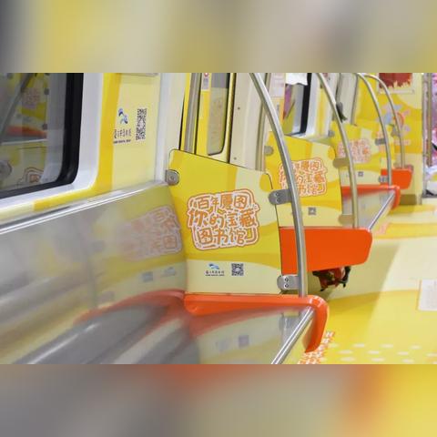 成都市武侯区鹭岛路地铁的长尾关键词有哪些