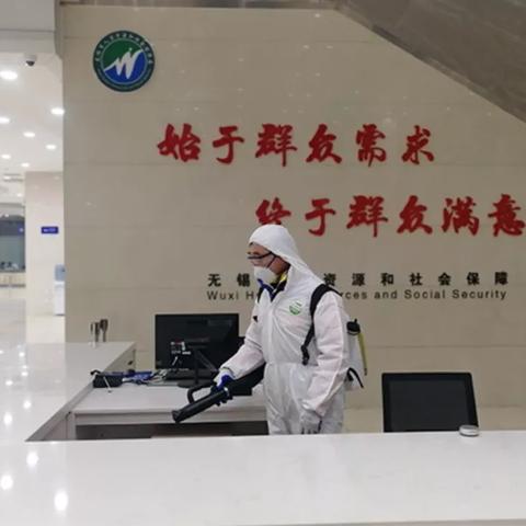 江苏无锡市工资怎么样
