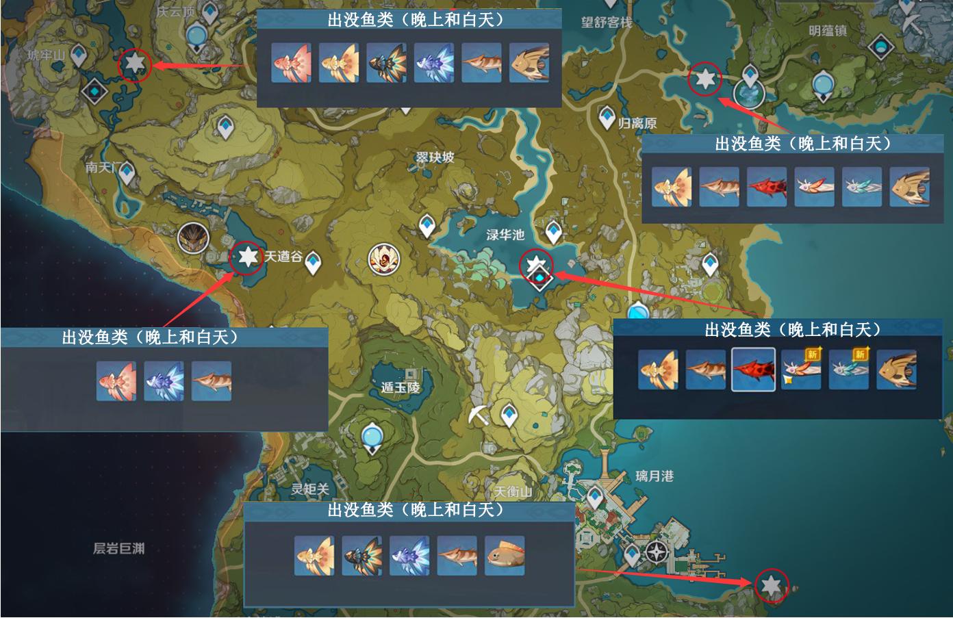 原神设置怎么调出来（vivox80玩原神怎么设置最好）