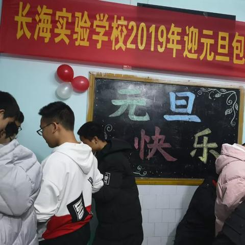 桂林市饺子抖音团购店在哪里