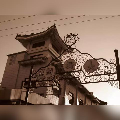 暑假去北京穿什么衣服