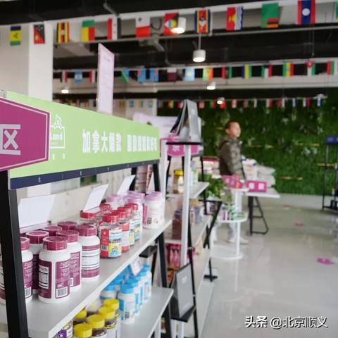 跨境线下渠道是什么