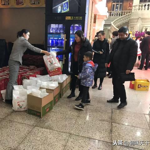 伴手礼河南特色的相关长尾关键词有哪些