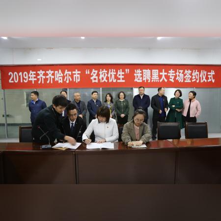 哈尔滨发光展台报价相关长尾关键词有哪些