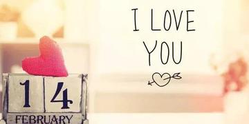 情人节ILOVEU浪漫爱心表情包