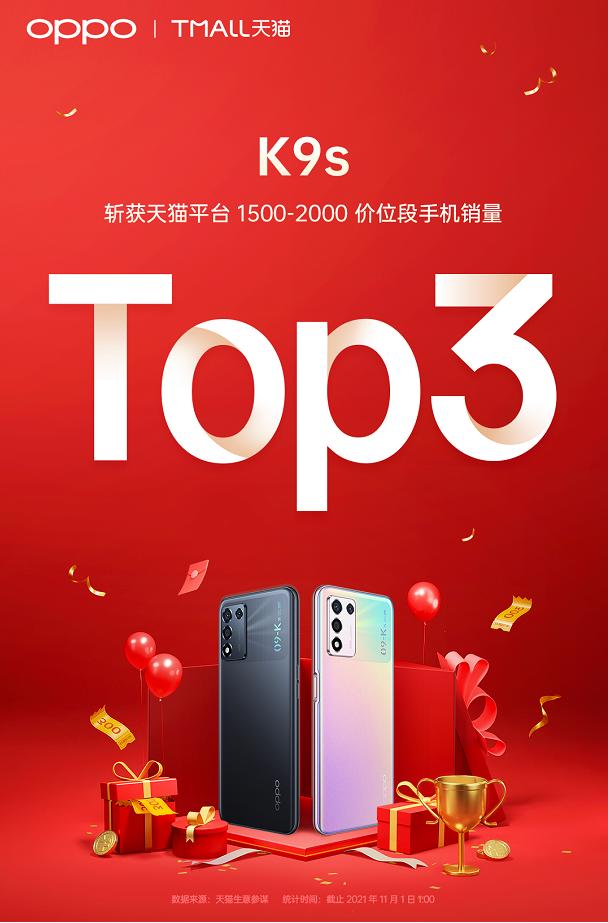 原神各个阶段该怎么玩（原神卡池30）