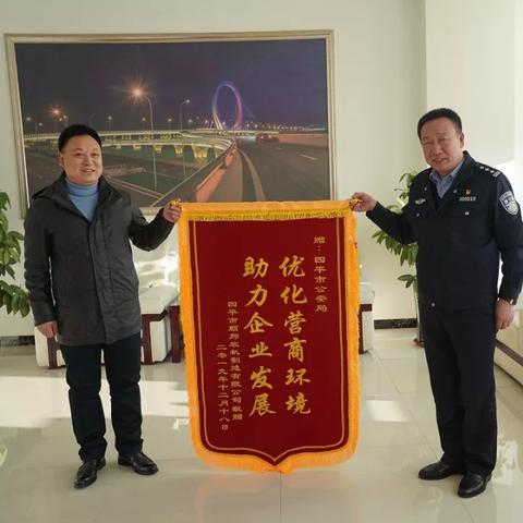 沈阳铁西公安局相关长尾关键词有哪些