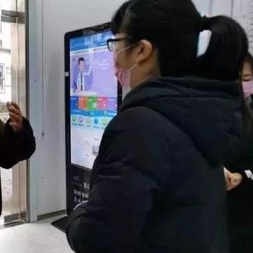 武汉废品回收app的长尾关键词有哪些