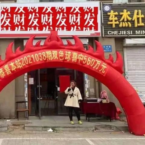 沈阳荣誉达相关长尾关键词有哪些