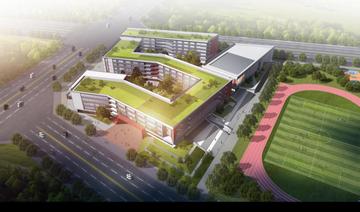 西安市二十四中学怎么样