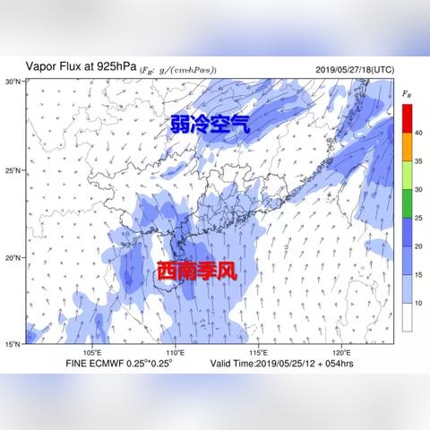 珠海天气预报明天怎么限