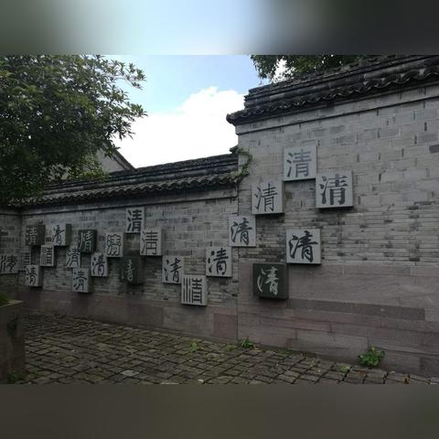 什么人适合去杭州市