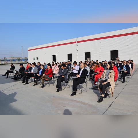 河南工会什么意思呀