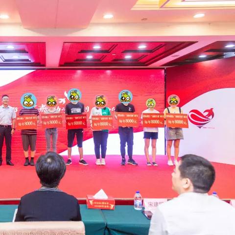 苏州哪里有常熟银行