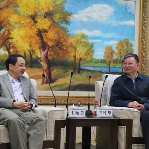 上海塑料粒子发货到兰州的相关长尾关键词有哪些