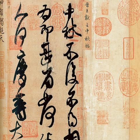 福建哪个地方最深