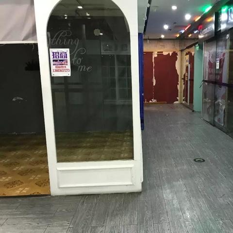 哈尔滨金太阳以前衣服相关长尾关键词有哪些