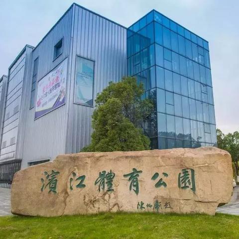 苏州市常熟区经济怎么样