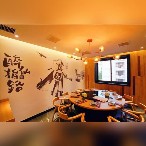 无锡市哪里有钓龙虾的