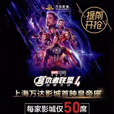 长沙西站退票规则相关长尾关键词有哪些