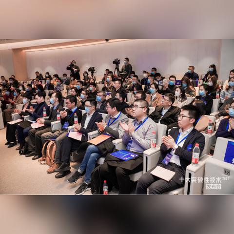 2021年杭州各月温度？