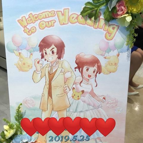 照婚纱照指甲做什么颜色好看的长尾关键词是什么