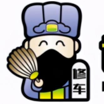 诸葛轮胎温州市的长尾关键词有什么