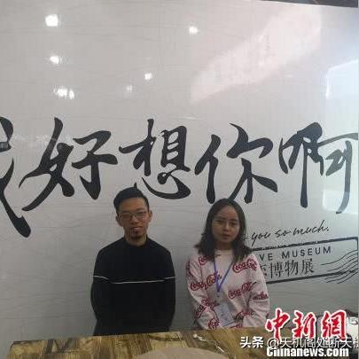 金瑞兰州人的相关长尾关键词有哪些