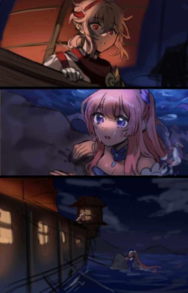 玩原神时怎么结束游戏（原神怎么解除tap）