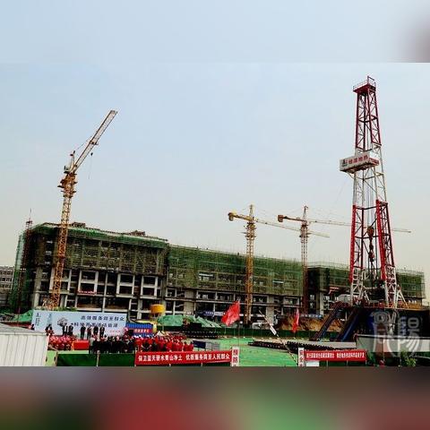 西安市交暖气费怎么交钱