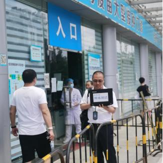 桂林地区央企排名的相关长尾关键词有哪些