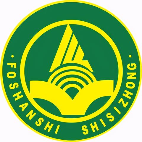 广东省佛山市校徽设计的长尾关键词有什么