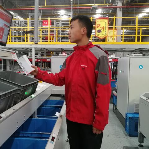 顺丰宁波口岸的相关长尾关键词有哪些