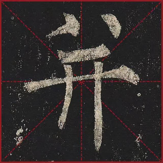 洛阳纸贵和铁画银钩哪个成语典故是形容文章广受欢迎的