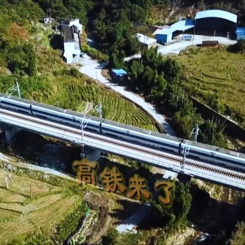 坐动车怎么去江西赣州市