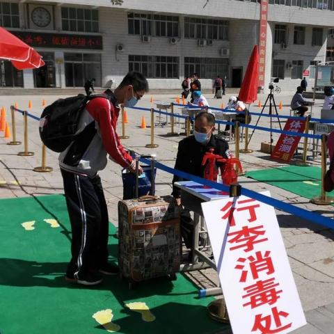 河北保定市易县中医院电话号码的长尾关键词有哪些