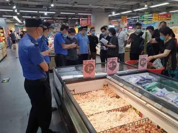 北京海淀区疫情最新消息今天
/北京海淀区疫情最新消息今天新增 北京海淀区疫情最新消息今天
/北京海淀区疫情最新消息今天新增