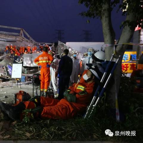 福建省泉州继续教育网的相关长尾关键词有哪些