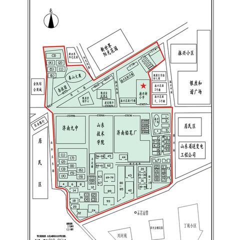 济南市槐荫区哪个小学好