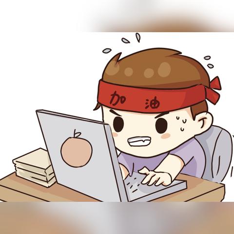 深圳 跨境出口电商平台的相关长尾关键词有什么