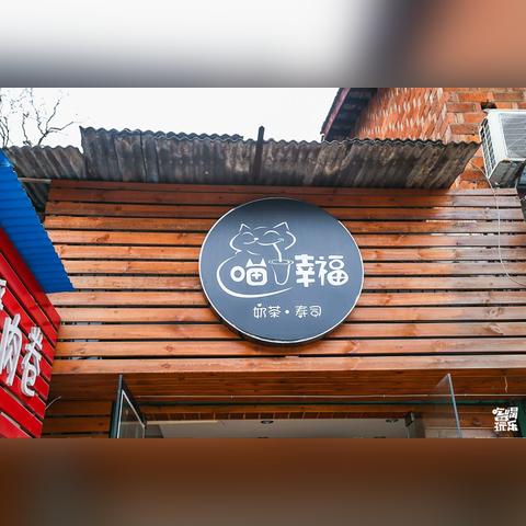 长沙市七中叫什么地方