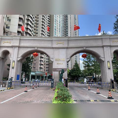 关于上海滨江花园相关关键词有哪些