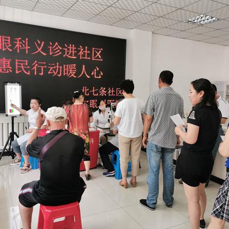 长春市医院是在宽城区吗的长尾关键词有哪些