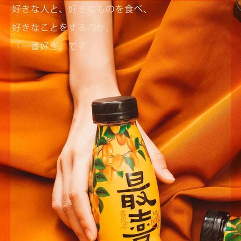 有谁知道兰州的杏皮茶是怎么做的？