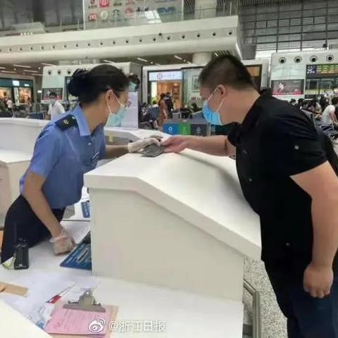 温州市江山籍领导的长尾关键词有哪些