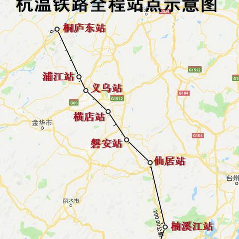 温州市高中排名2024的长尾关键词有什么