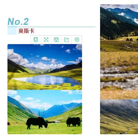 6月甘孜的气温的长尾关键词有哪些