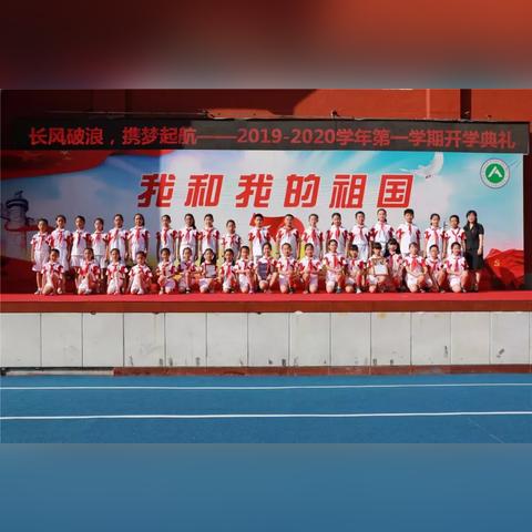 和平实验小学好吗？