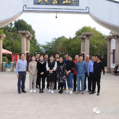 合肥二电厂是国企吗？